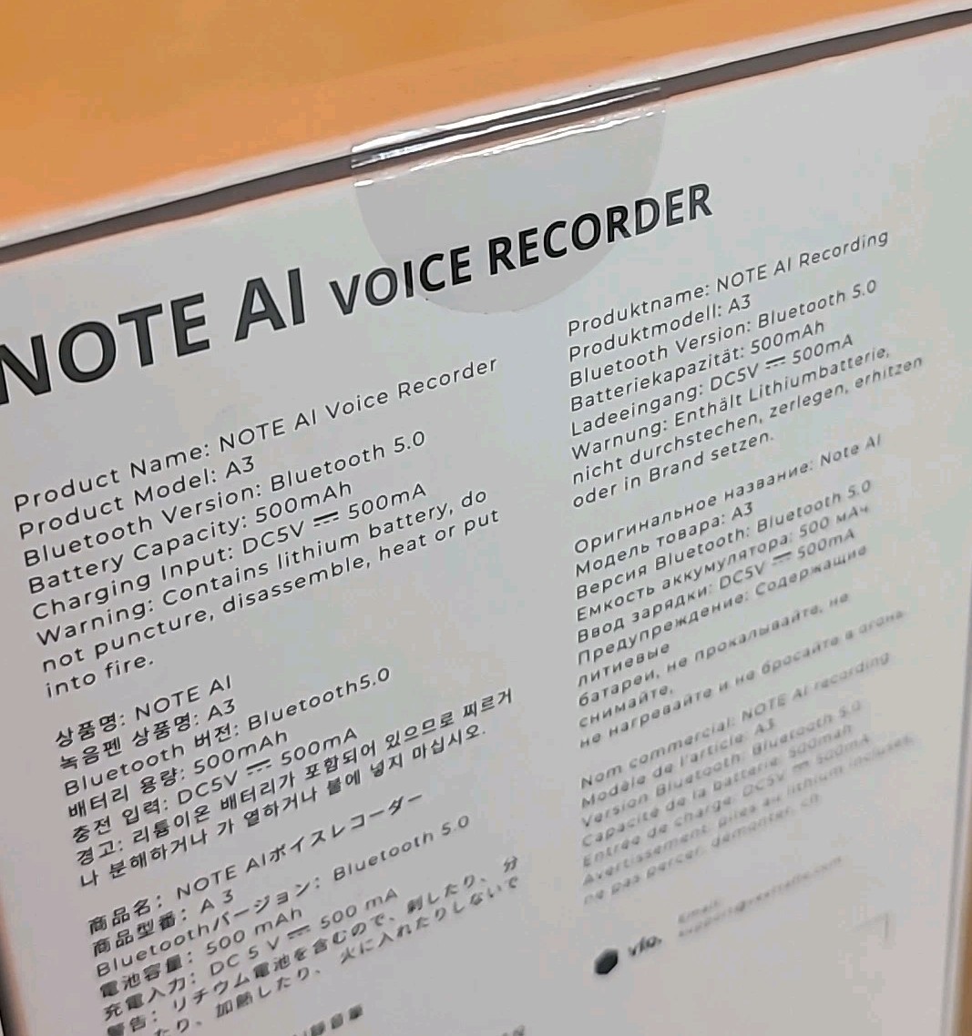 FloNote - AI Note Taking Assistant NEW