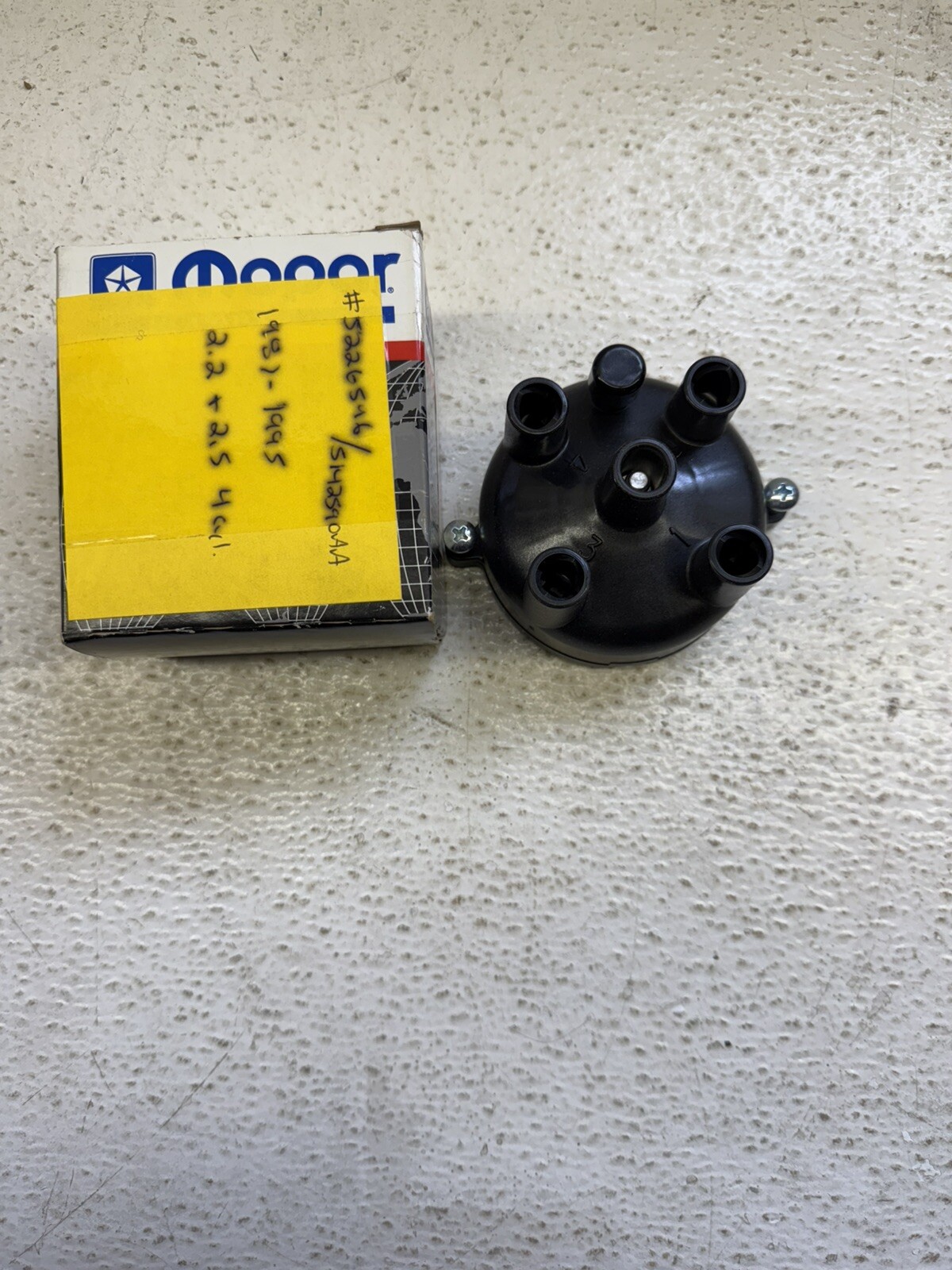Dodge Chrysler Plymouth Turbo Distributor Cap NOS New Old Stock 5226546