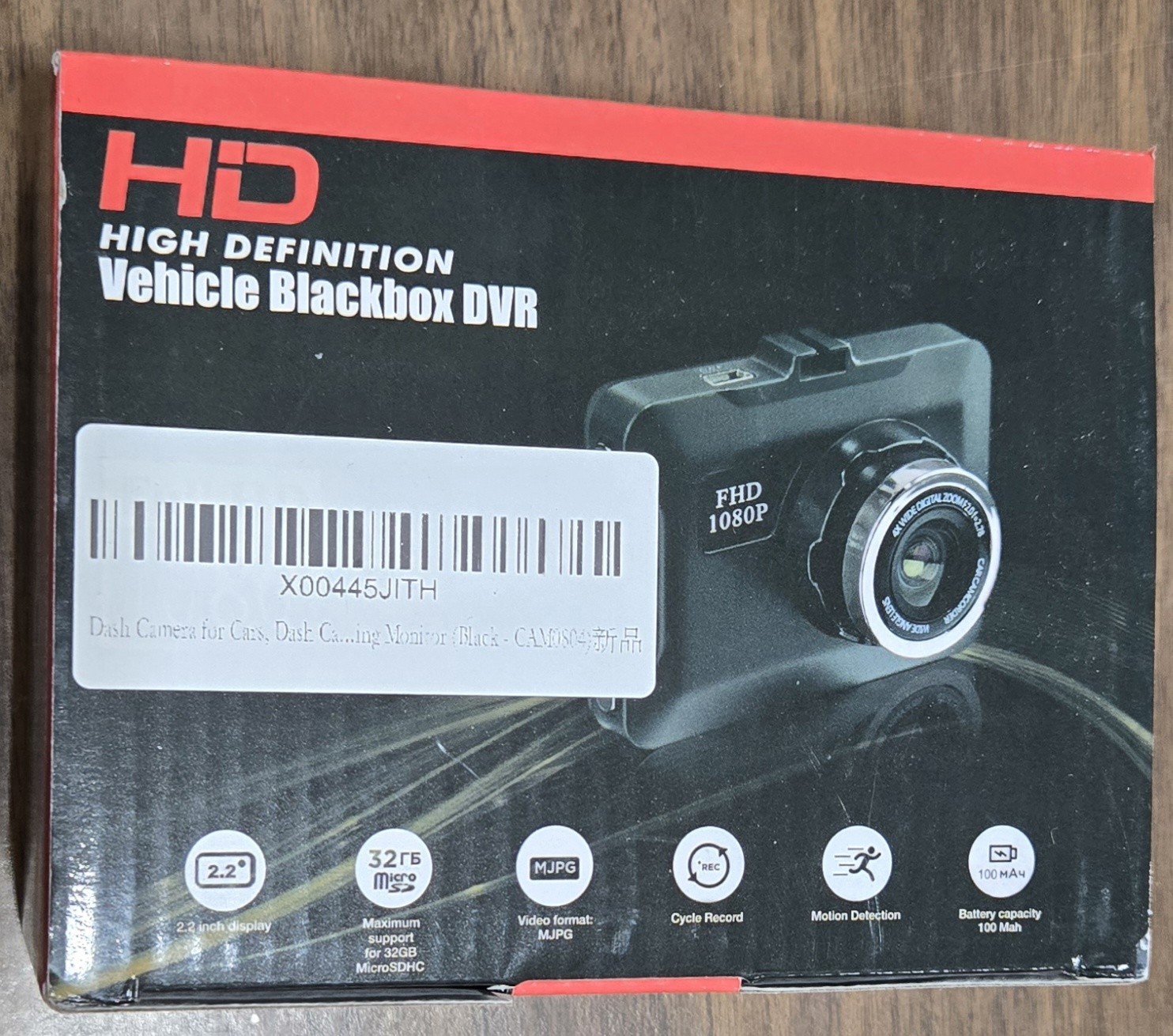 Blackbox Vehicle DVR Full HD 1080