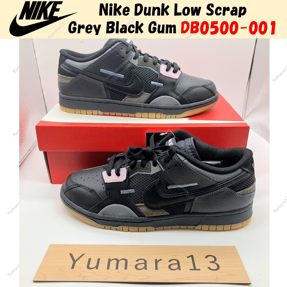 Nike Dunk Low Scrap Cool Grey Black Gum DB0500-001 Men's Size