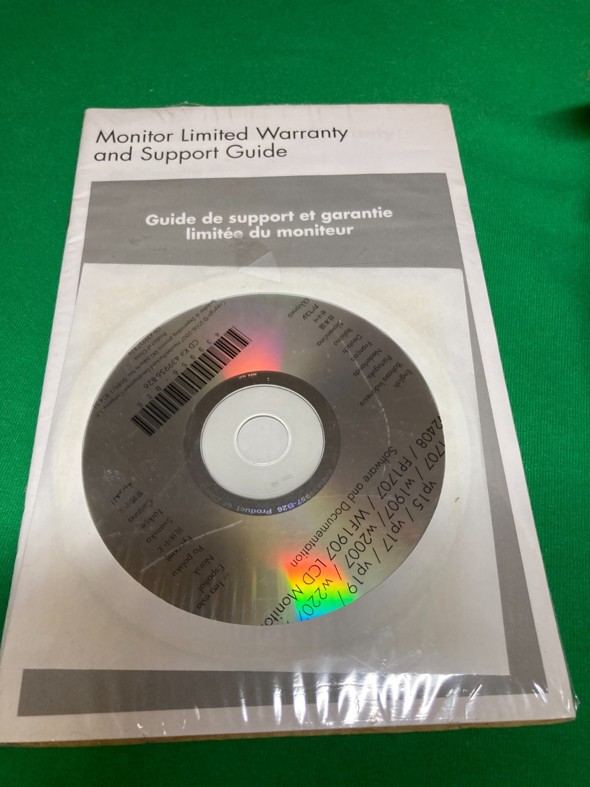 HP Monitor vp15/vp17/vp19/w1907/w2007/w2207/w2408/FP1707/WF1907 Driver Disc NEW