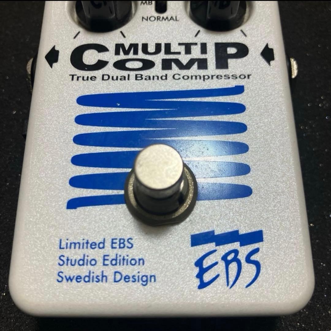 EBS MULTI COMP Base Compressor Pearl White Limited Edition Used