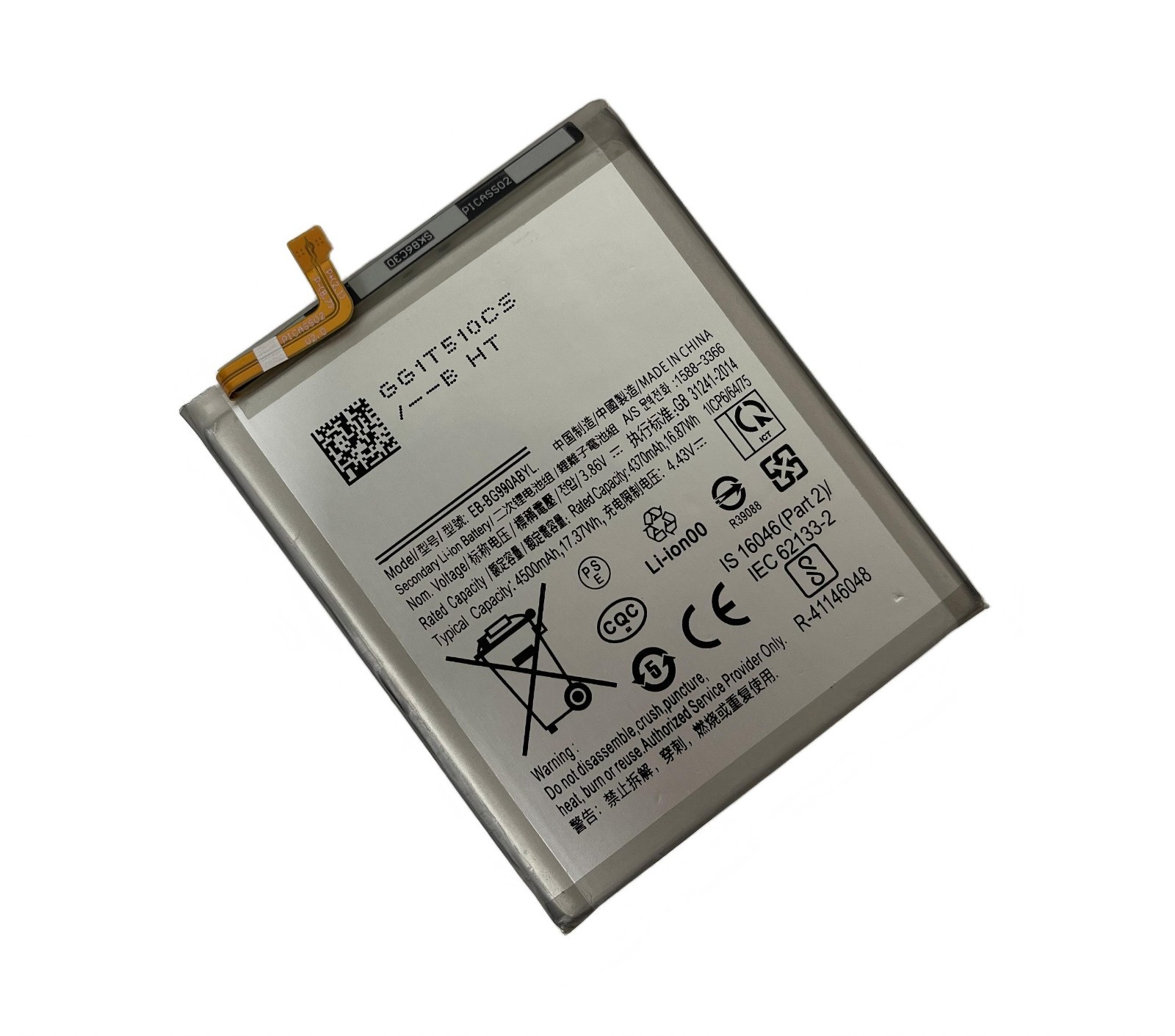 Battery For Samsung Galaxy S21FE EB-BG990ABY S21 FE 5G Replacement Part With Glu