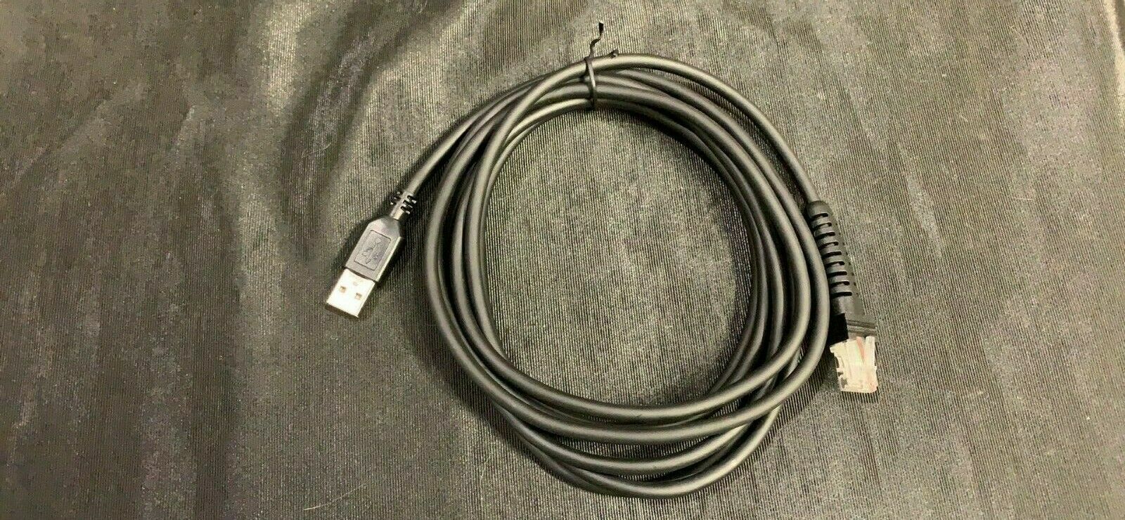 DATALOGIC 8-0734-10 USB, Scanner Cable, 6 feet