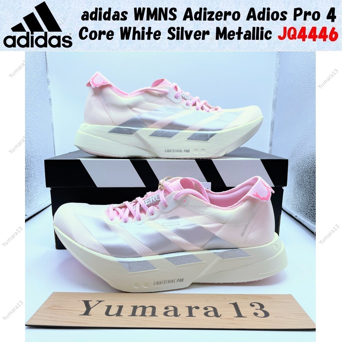 adidas WMNS Adizero Adios Pro 4 Core White Silver Metallic JQ4446 Women's Size