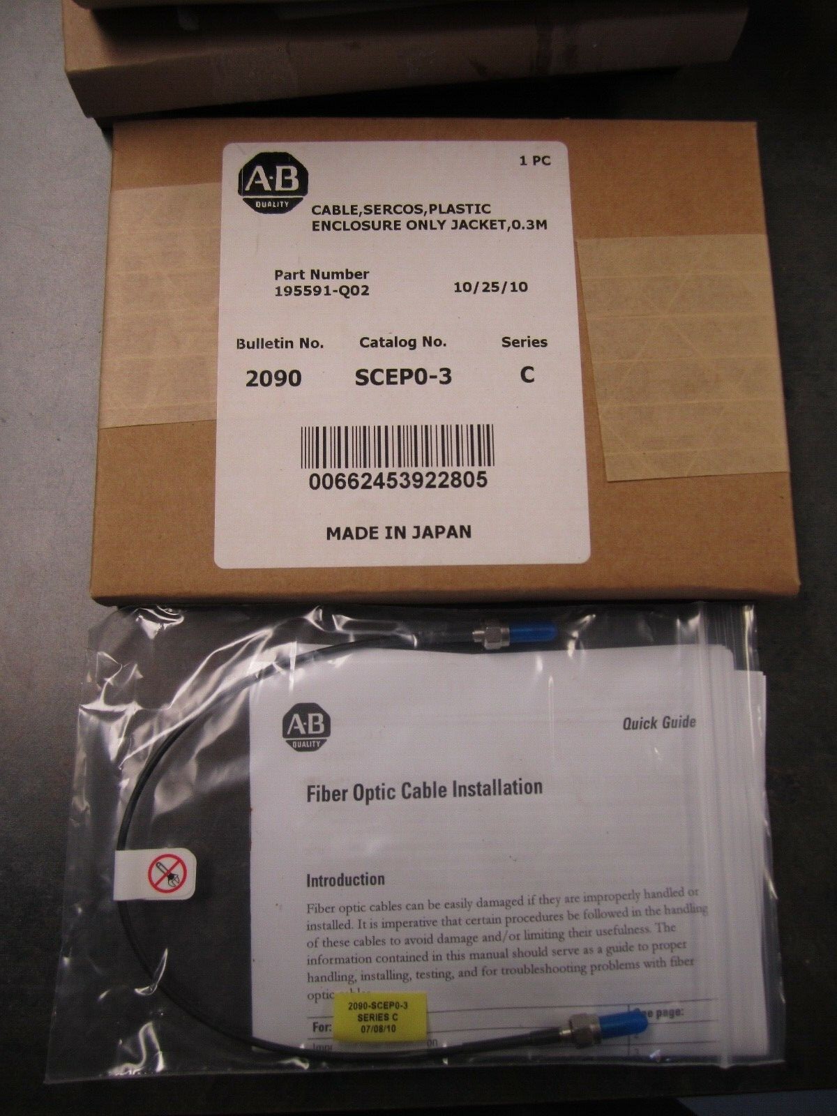 (8) NEW ALLEN BRADLEY 195591-Q02 FIBER CABLE SCEP0-3 LOT OF 8