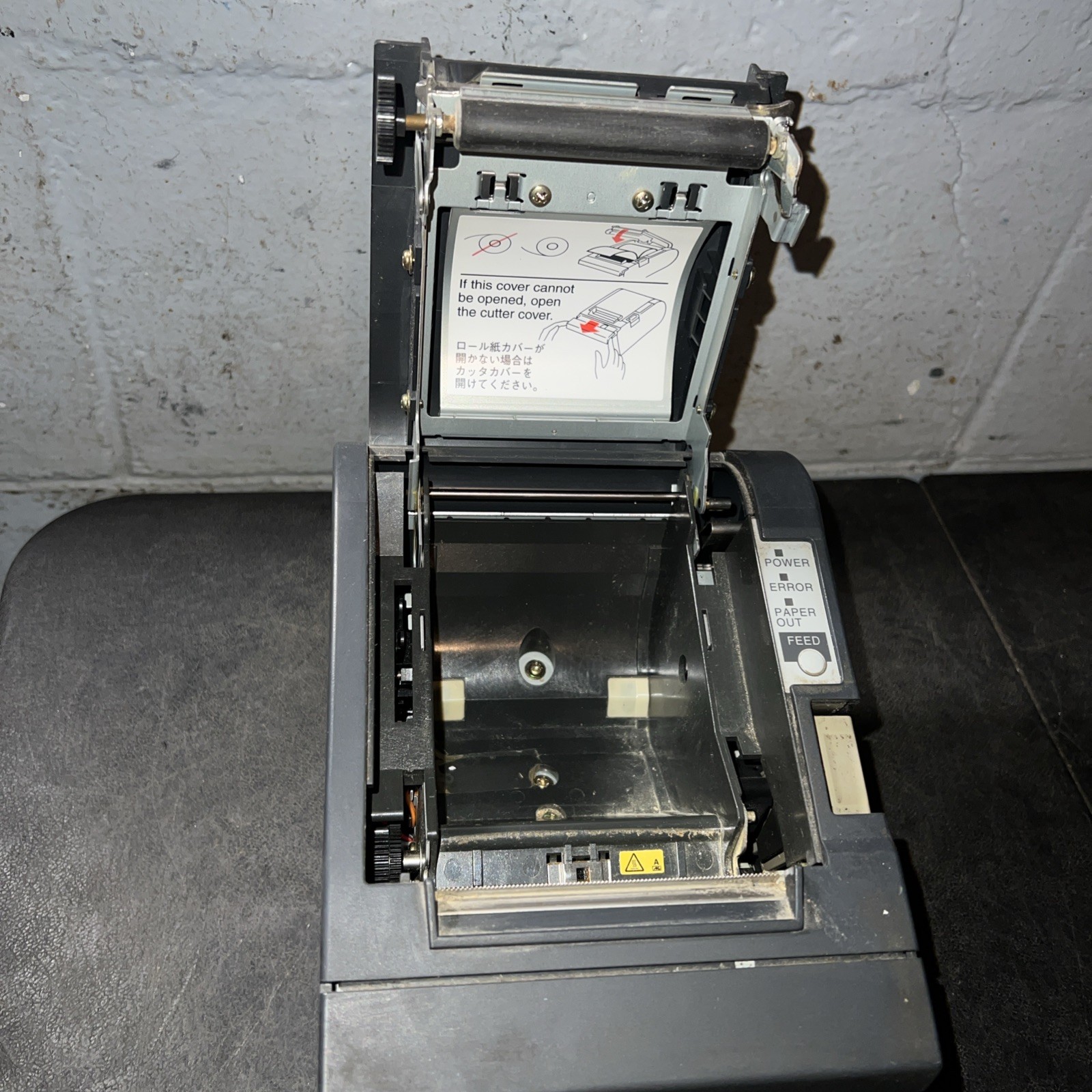 Epson TM-T88IIP Compact Thermal POS Receipt Ticket Printer USB Printer Only