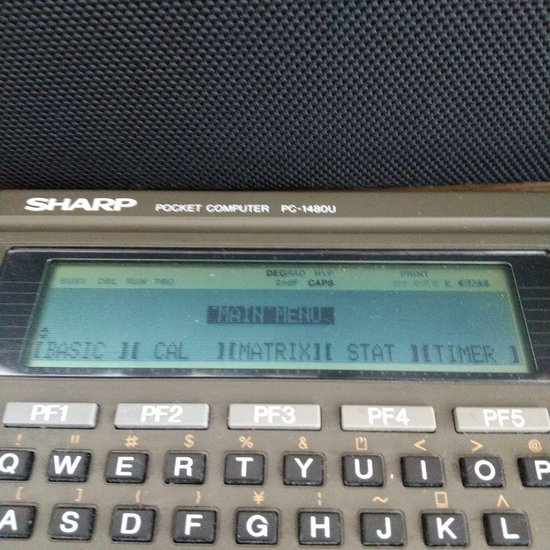 Sharp PC-1480U Pocket Computer Calculator Tested Working Japan