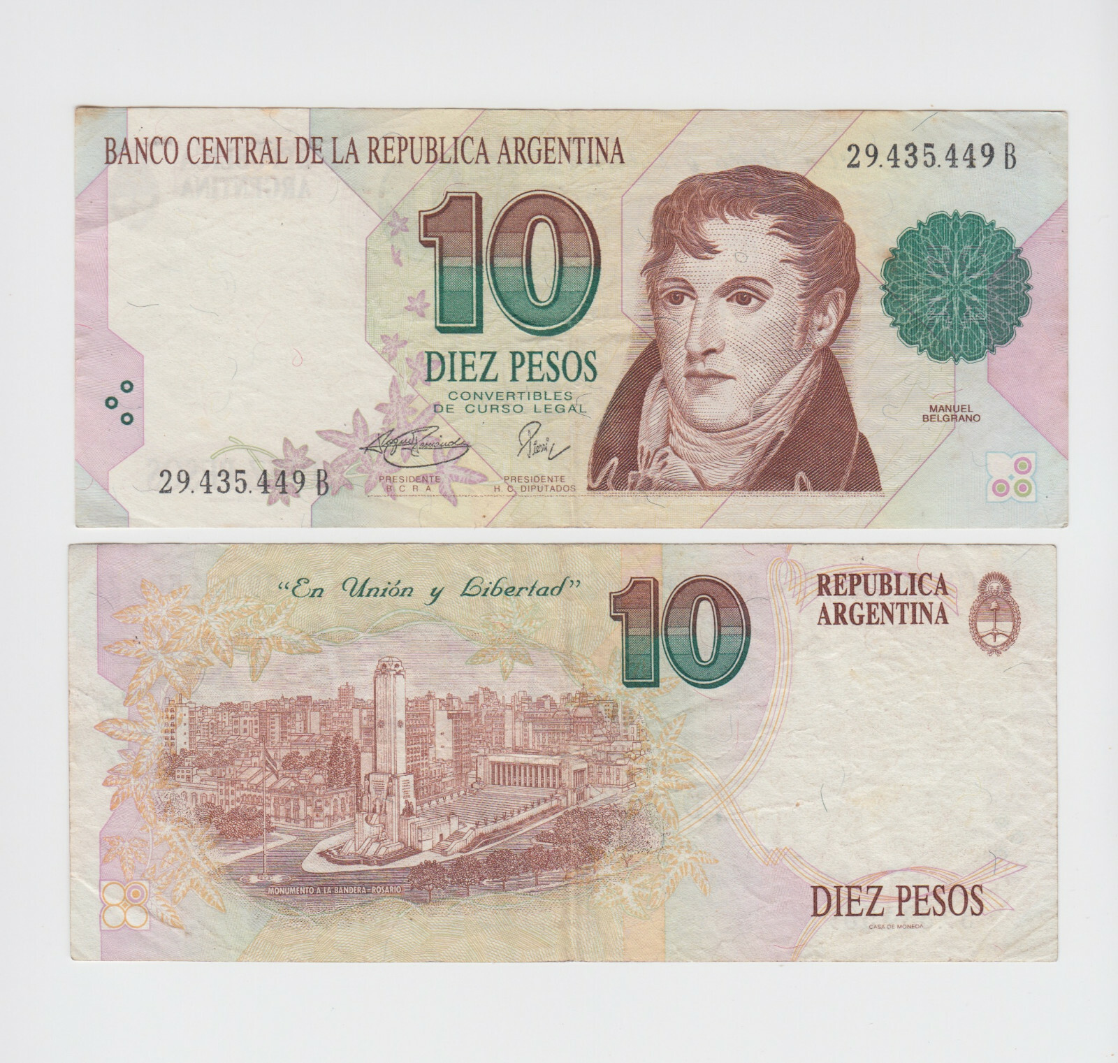 ARGENTINA P.342b COL 743a  10 PESOS SFX B SIG FERNANDEZ-PIERRI  VERY FINE  2112