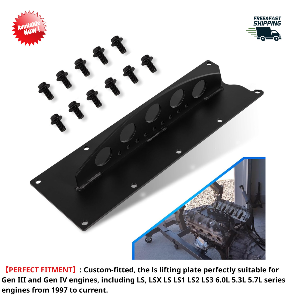 LS Engine Lift Plate Hoist Picker Crane Bracket Chevy LS1 LS2 LS3 LQ4 Gen 3 4