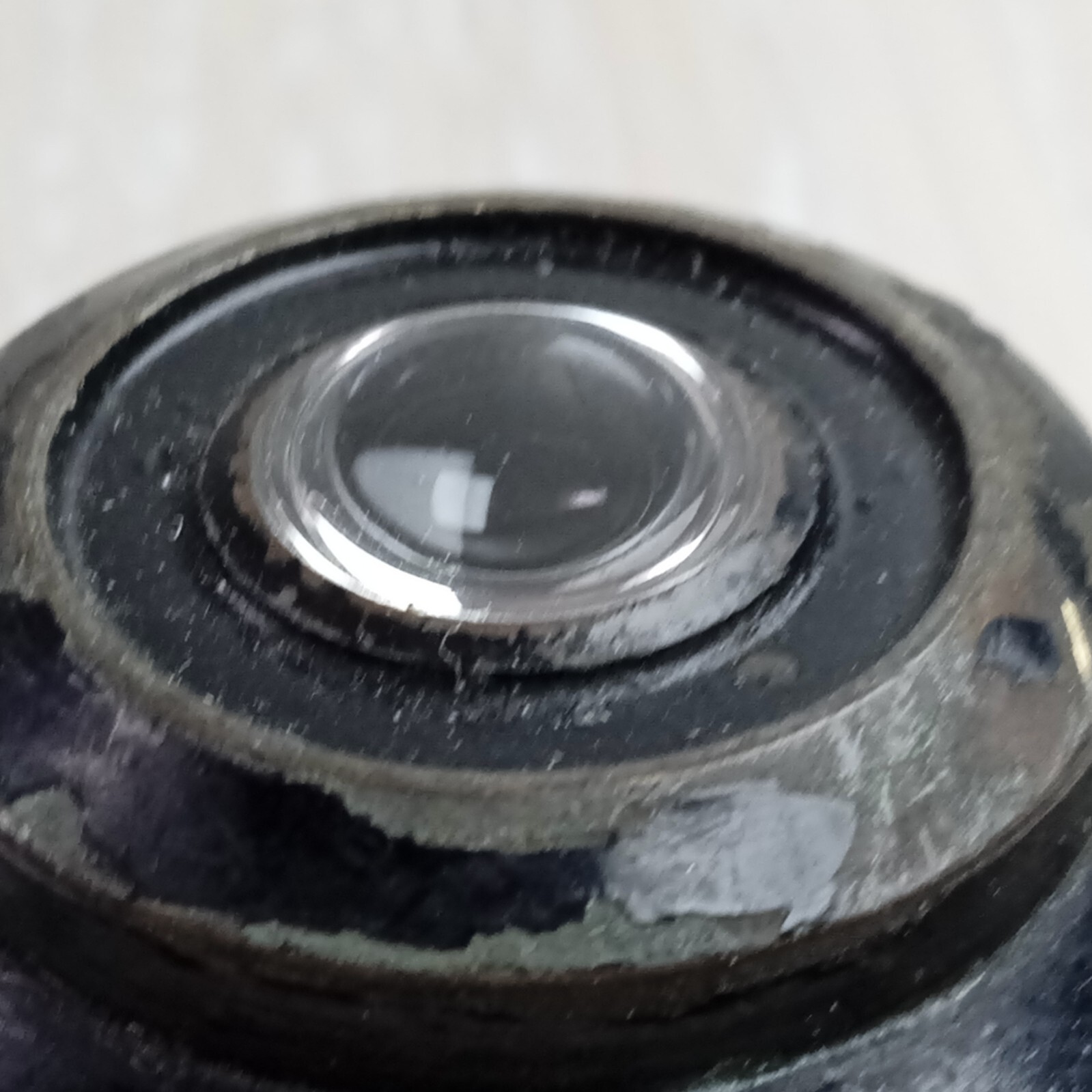 C. Baker London Microscope Condenser #0212