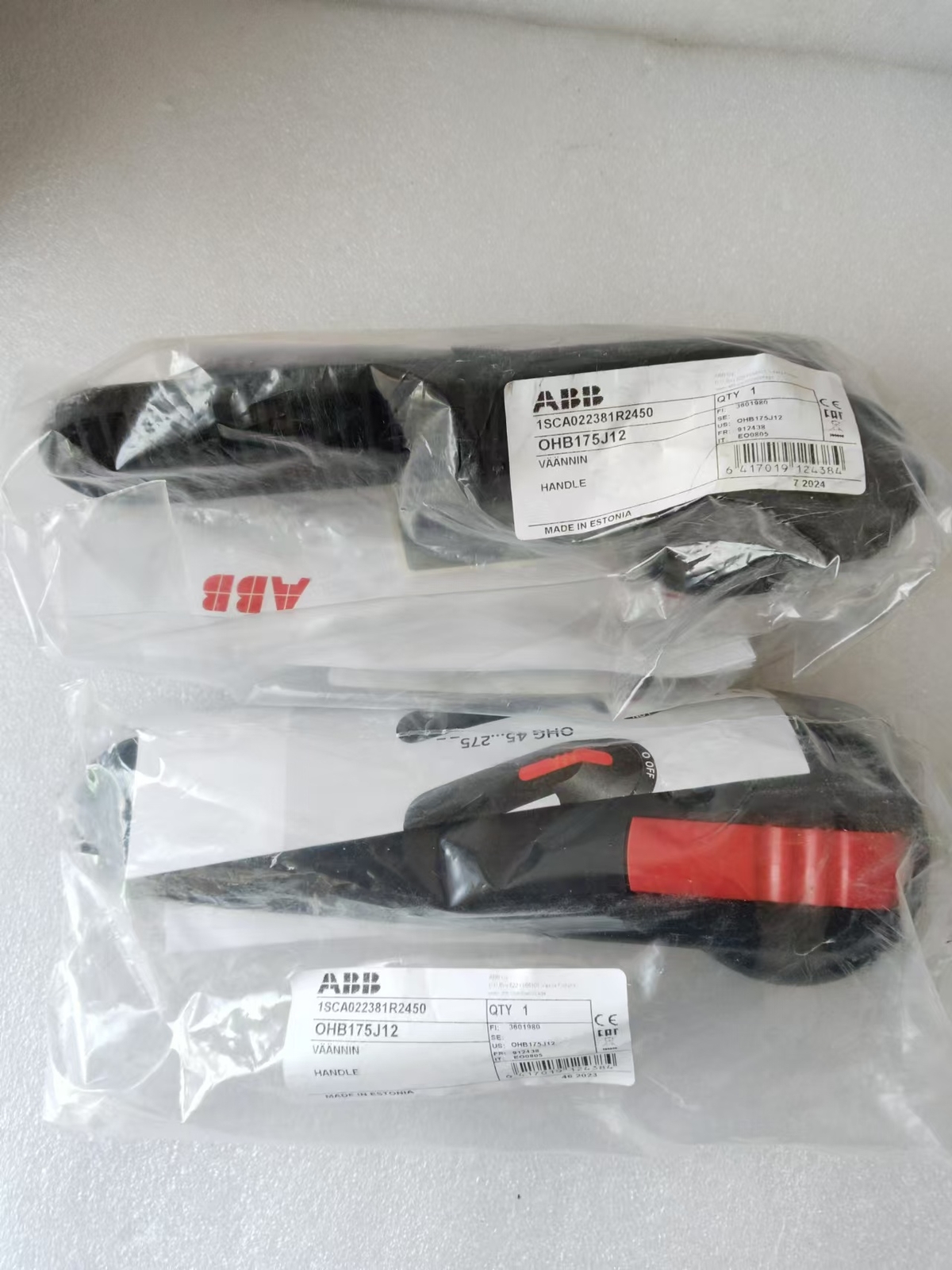 1pc ABB OHB175J12 Isolation switch handle 1SCA022381R2450