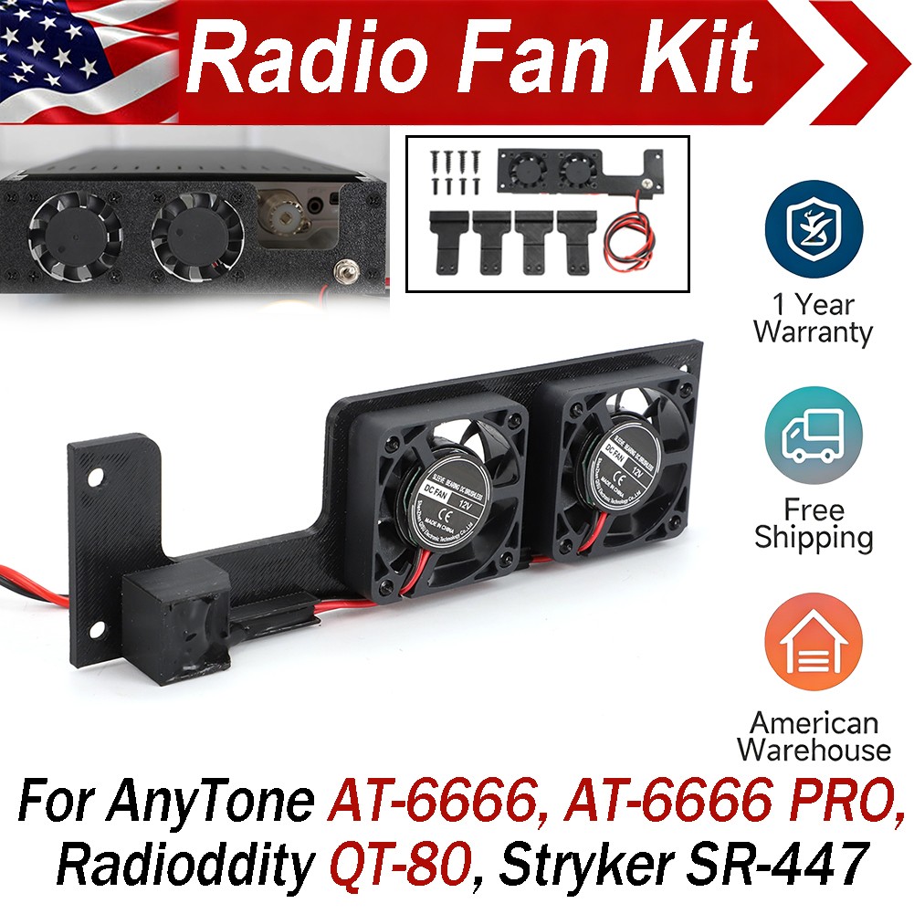 12V Radio Cooling Fan Kit for AnyTone AT-6666 / AT-6666 PRO / Radioddity QT-80