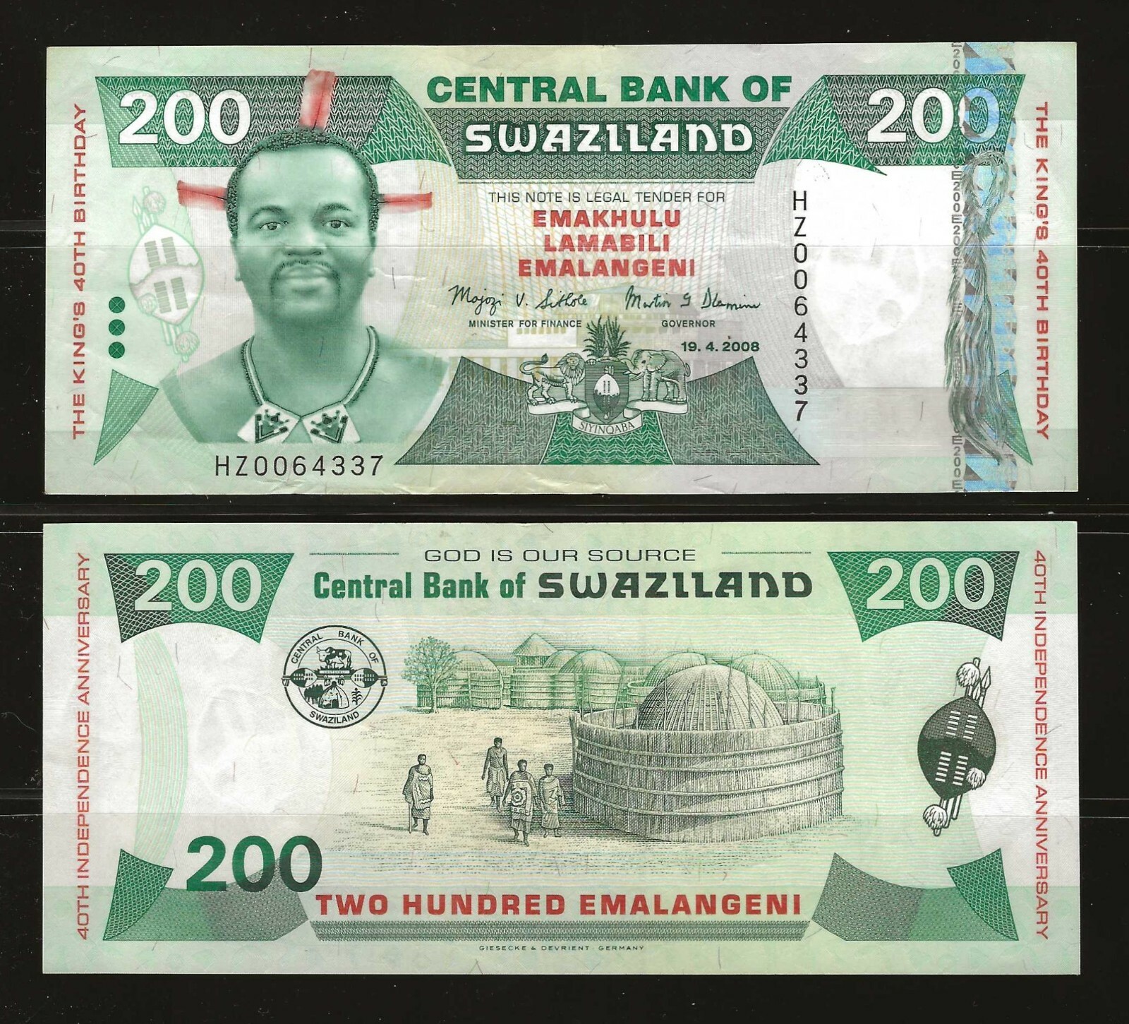 SWAZILAND 200 Emalangeni 2008, P-35 Commemorative, HZ Replacement, Circulated