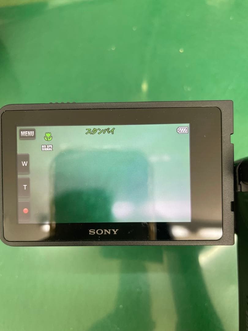SONY Handycam HDR-GWP88