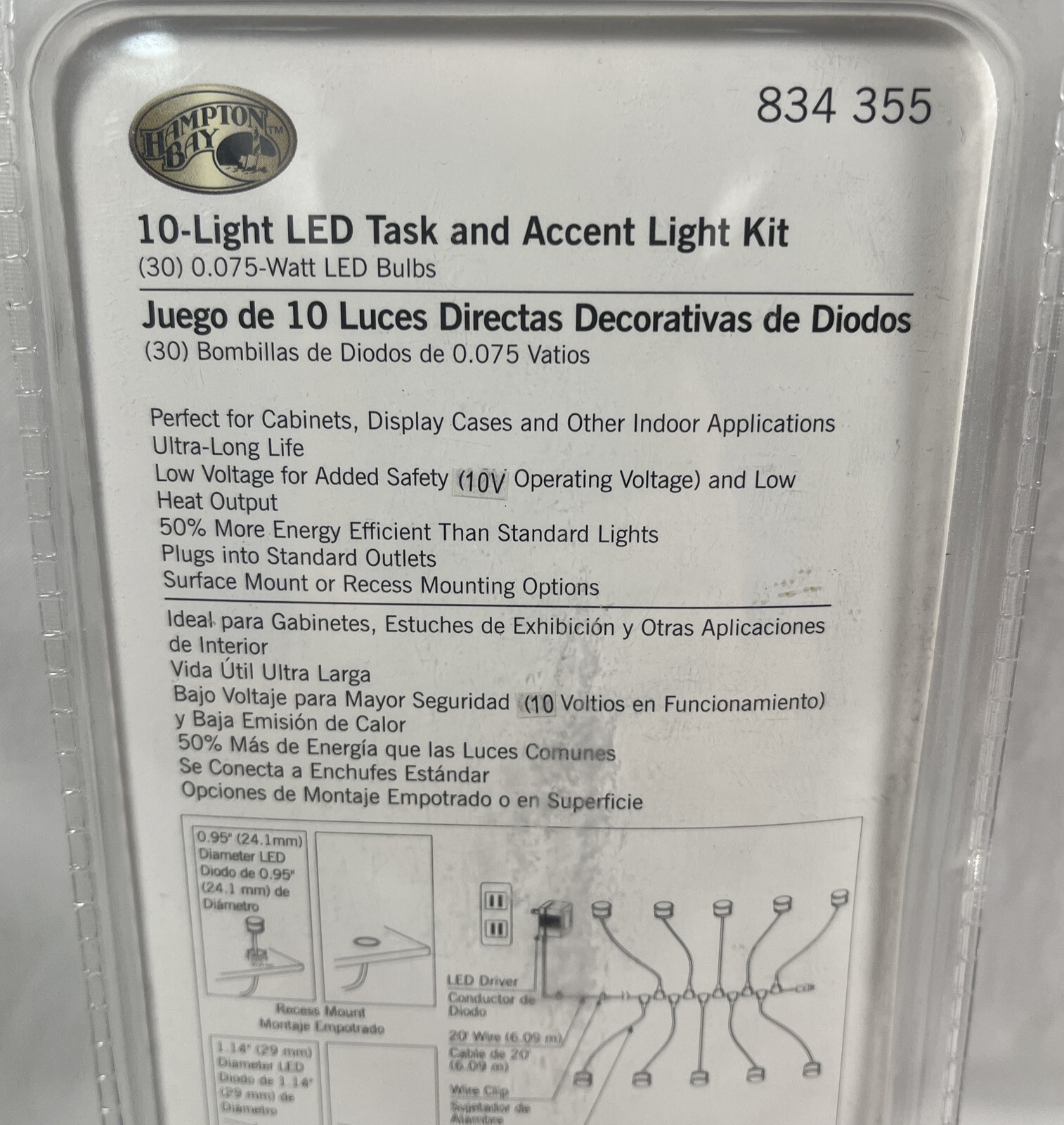 Hampton Bay 10-Light LED Task and Accent Under Cabinet Shelf Mounted Light Kit
