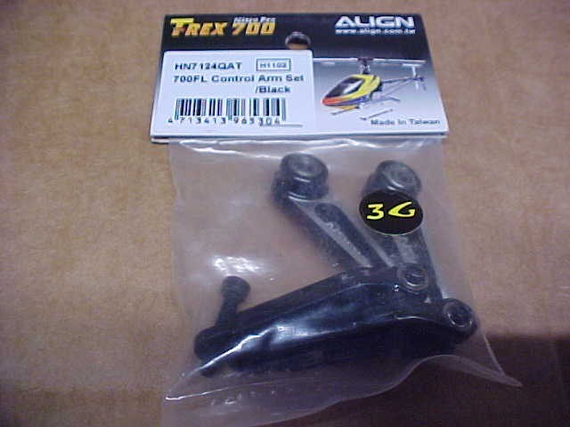 ALIGN HN7124QAT = 700FL CONTROL ARM SET, BLACK: TREX 700 3G NITRO (NEW)