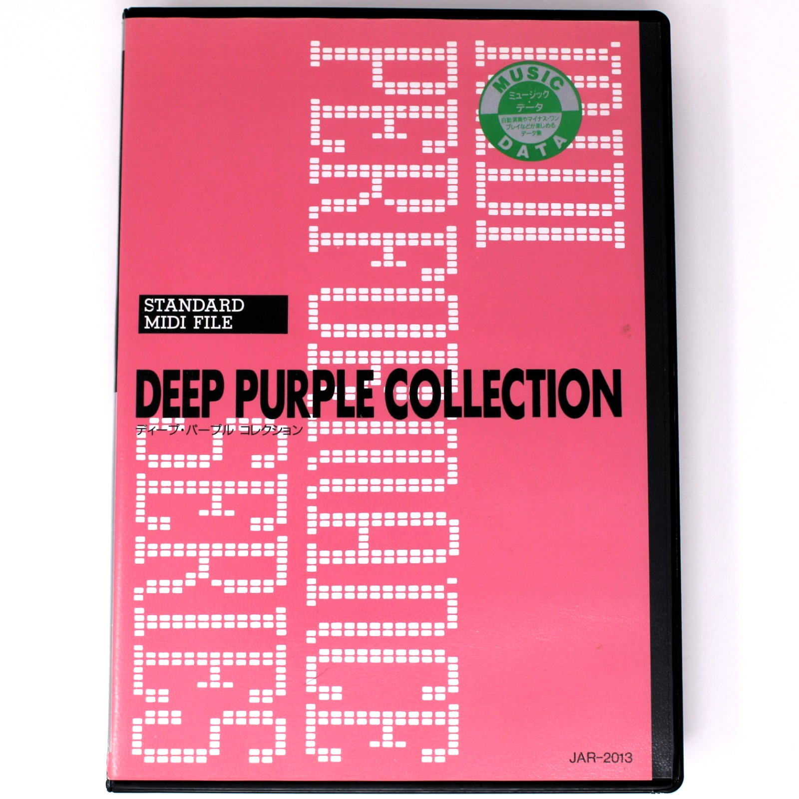 Rittor Music Deep Purple Collection 3.5 Floppy Disc MIDI Library SMF Music 1992