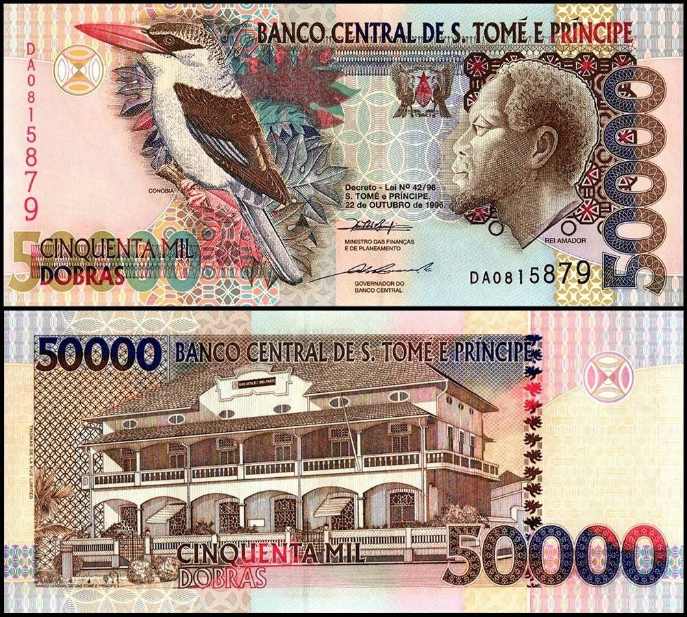 St. Thomas & Prince 50000 Dobras, 1996, P-68a, UNC