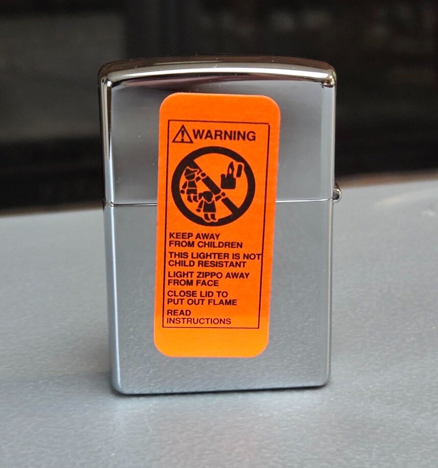 ZIPPO HUNTER 1997 LIGHTER