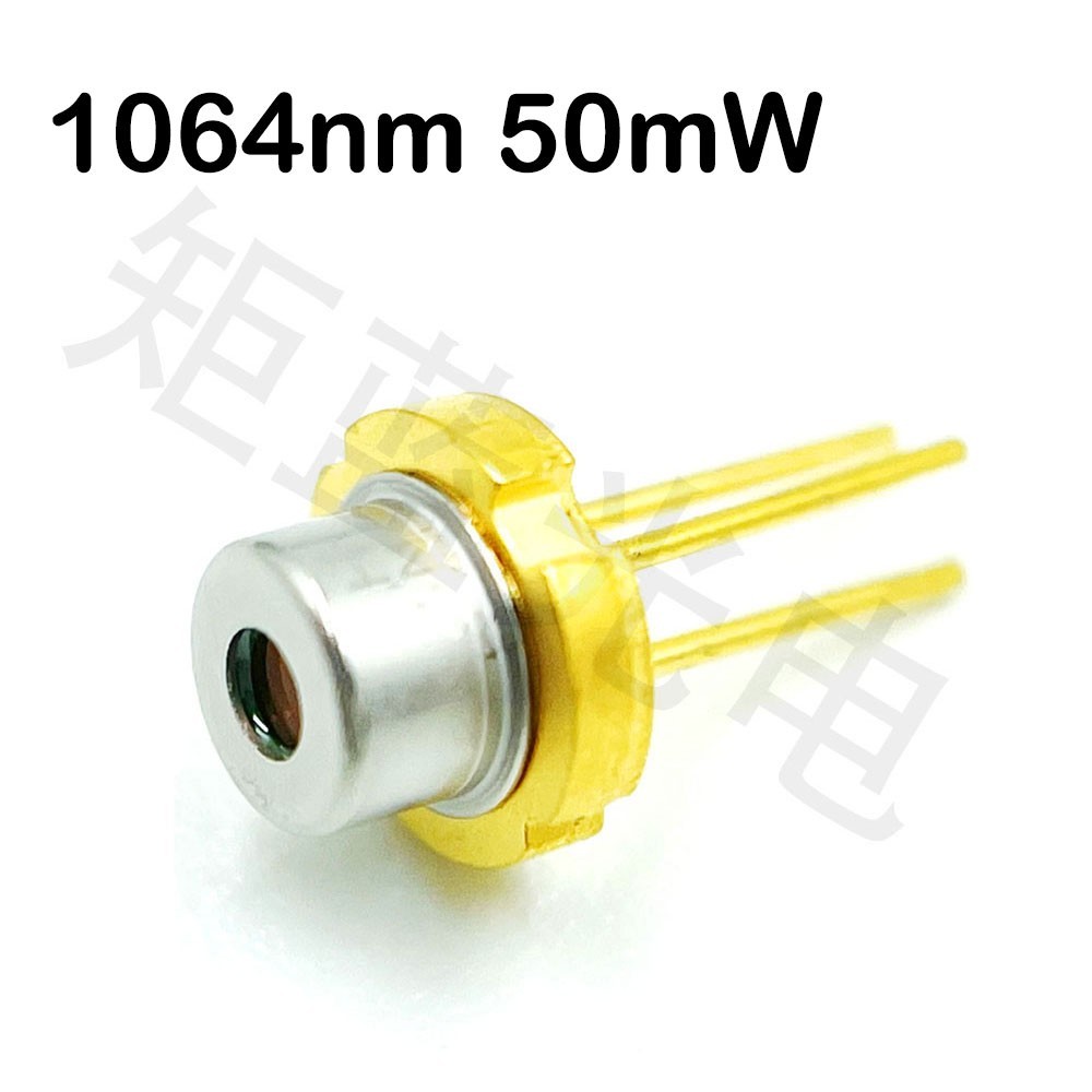 U-LD-105071A TO18-5.6mm Infrared IR 1064nm 50mW - 55mW Laser Diode with PD