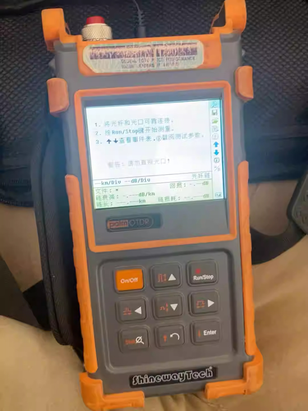 1PCS ShinewayTech  palmotdr S20C/N Optical OTDR Tester (1310/1550/1490)/
