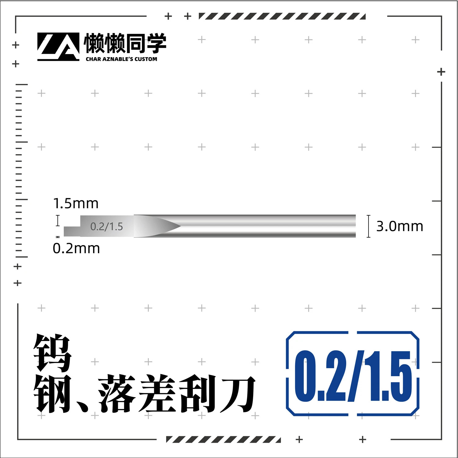 100shiki Modeling Tungsten Steel Stepped Scraper Model Hobby Making Tools