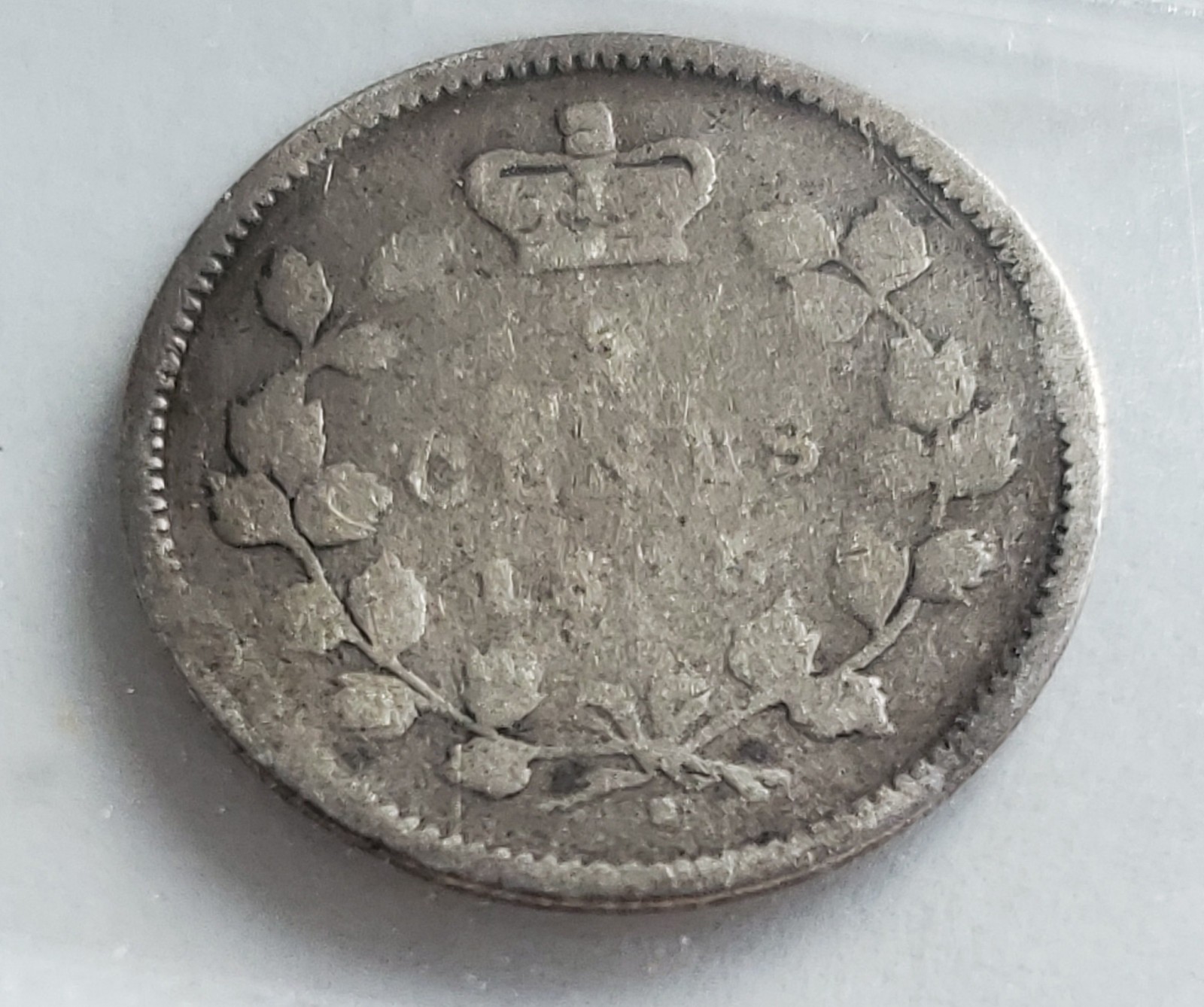 1875H SD - CANADA SILVER FIVE 5 CENTS - G4