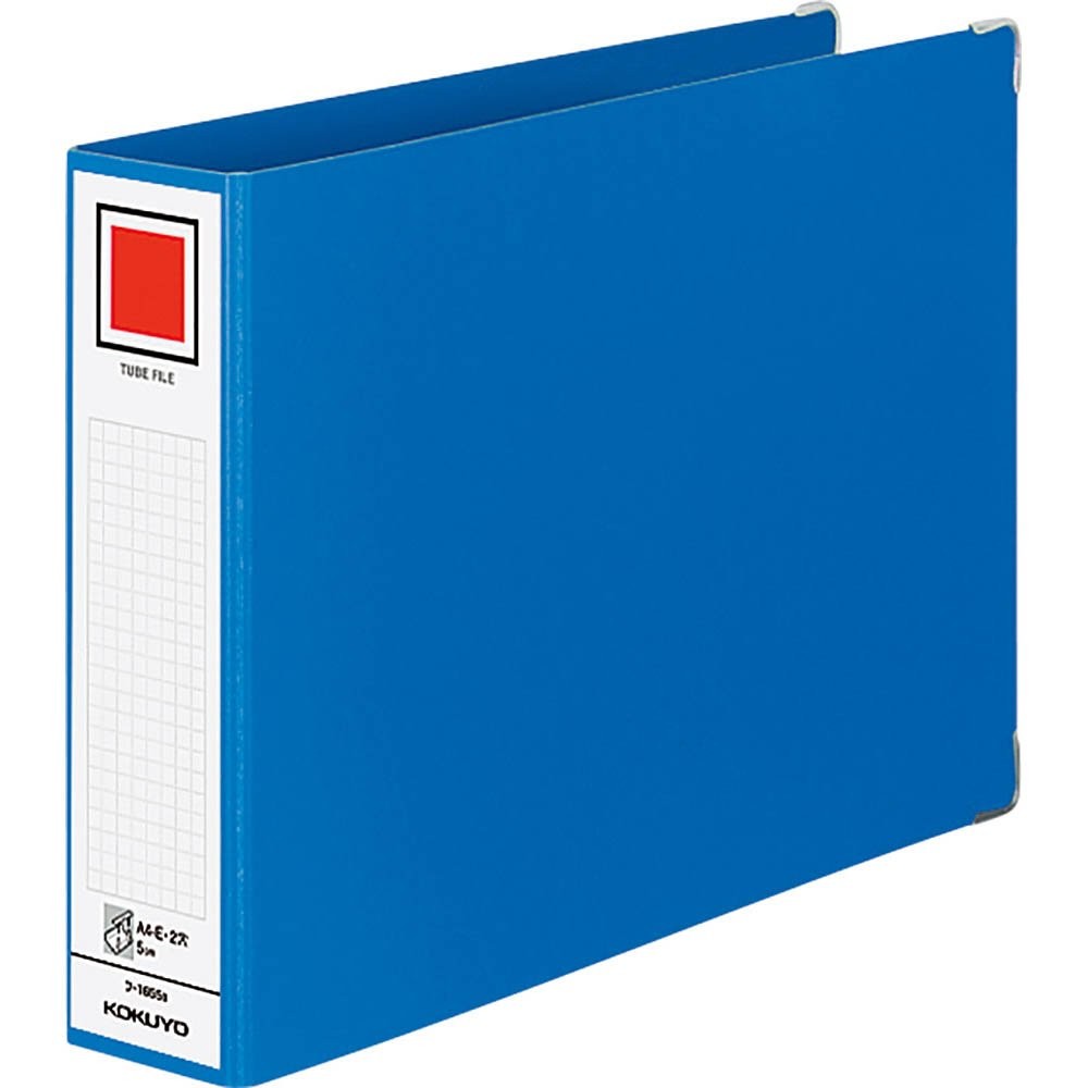 KOKUYO File Pipe File A4 Horizontal 2 Holes Holds 500 Sheets Blue Fu-1655B