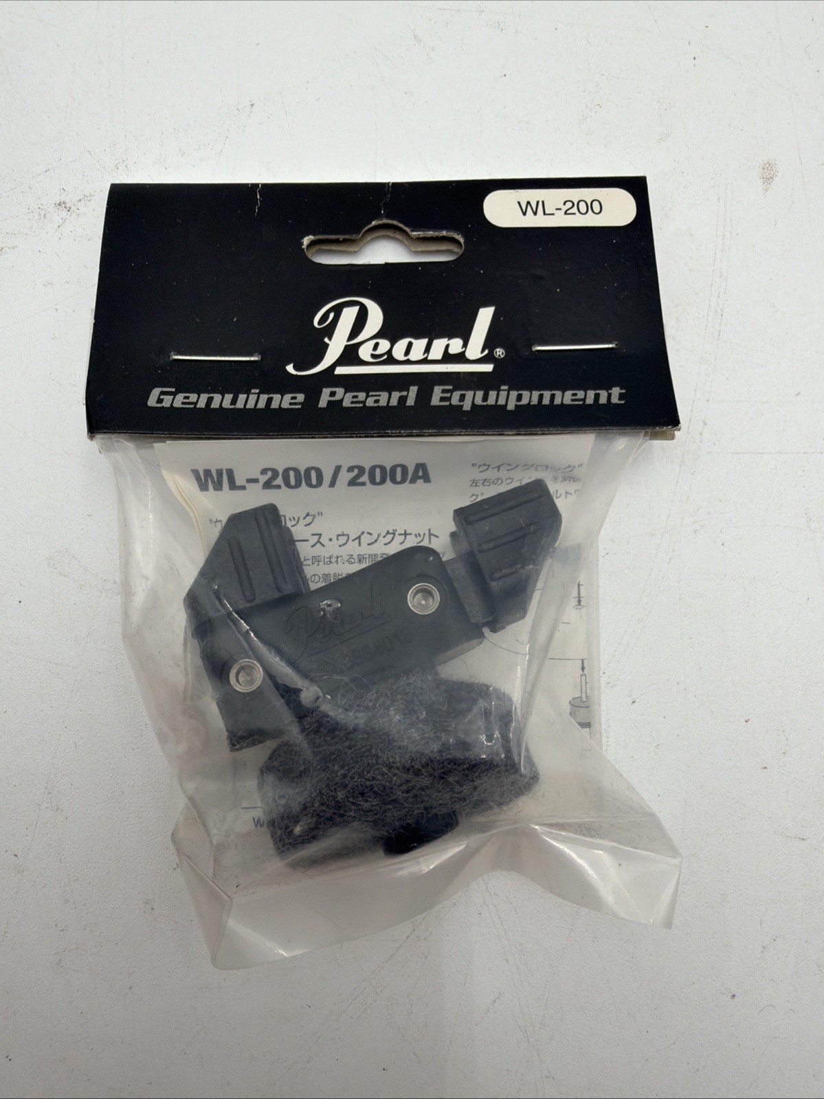 Pearl WL-200 Wingloc Quick Release Wing Nut New in Package
