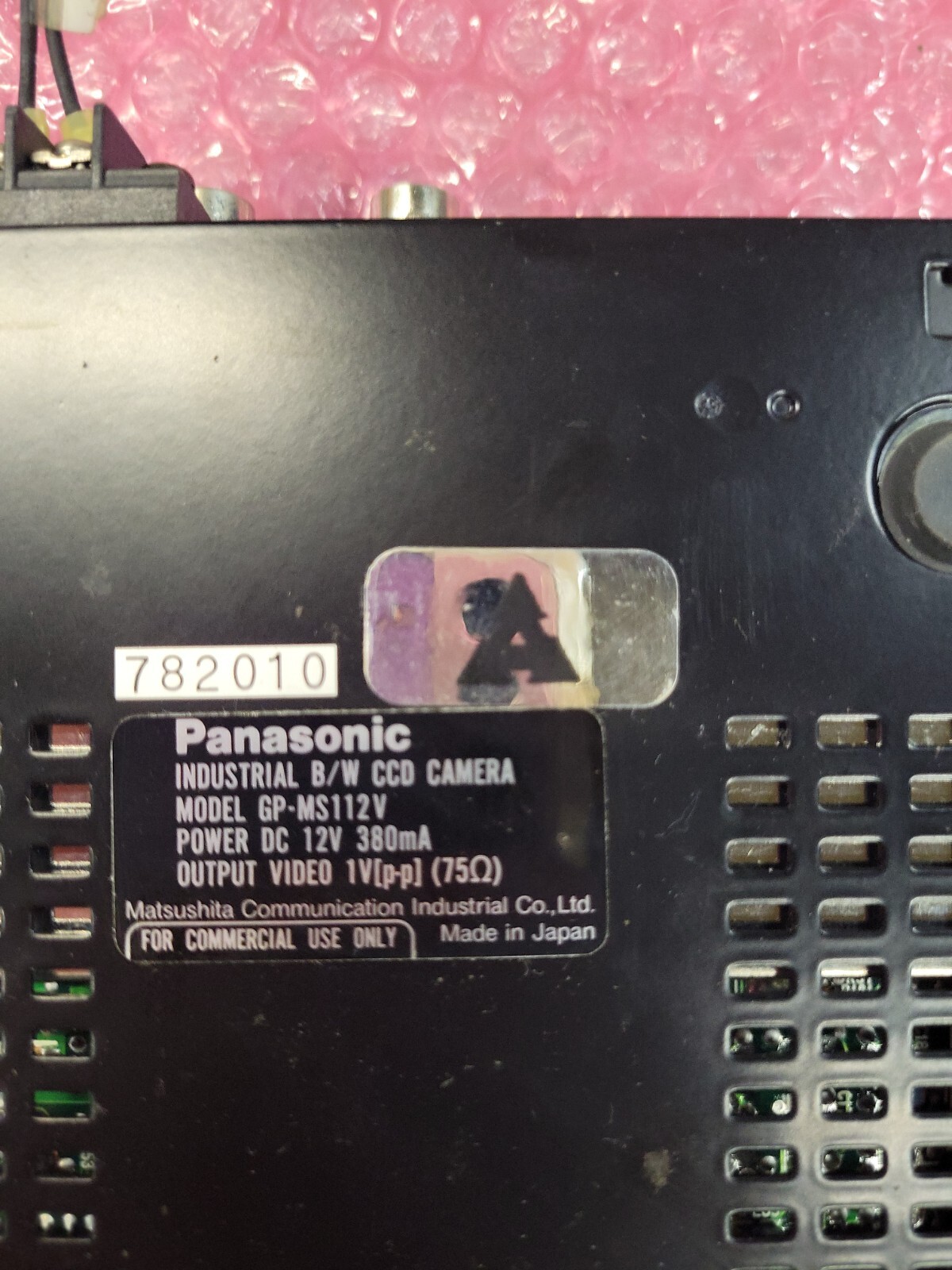 Panasonic Camera Power Supply GP-MS112V Universal Instruments GSM Power Supply