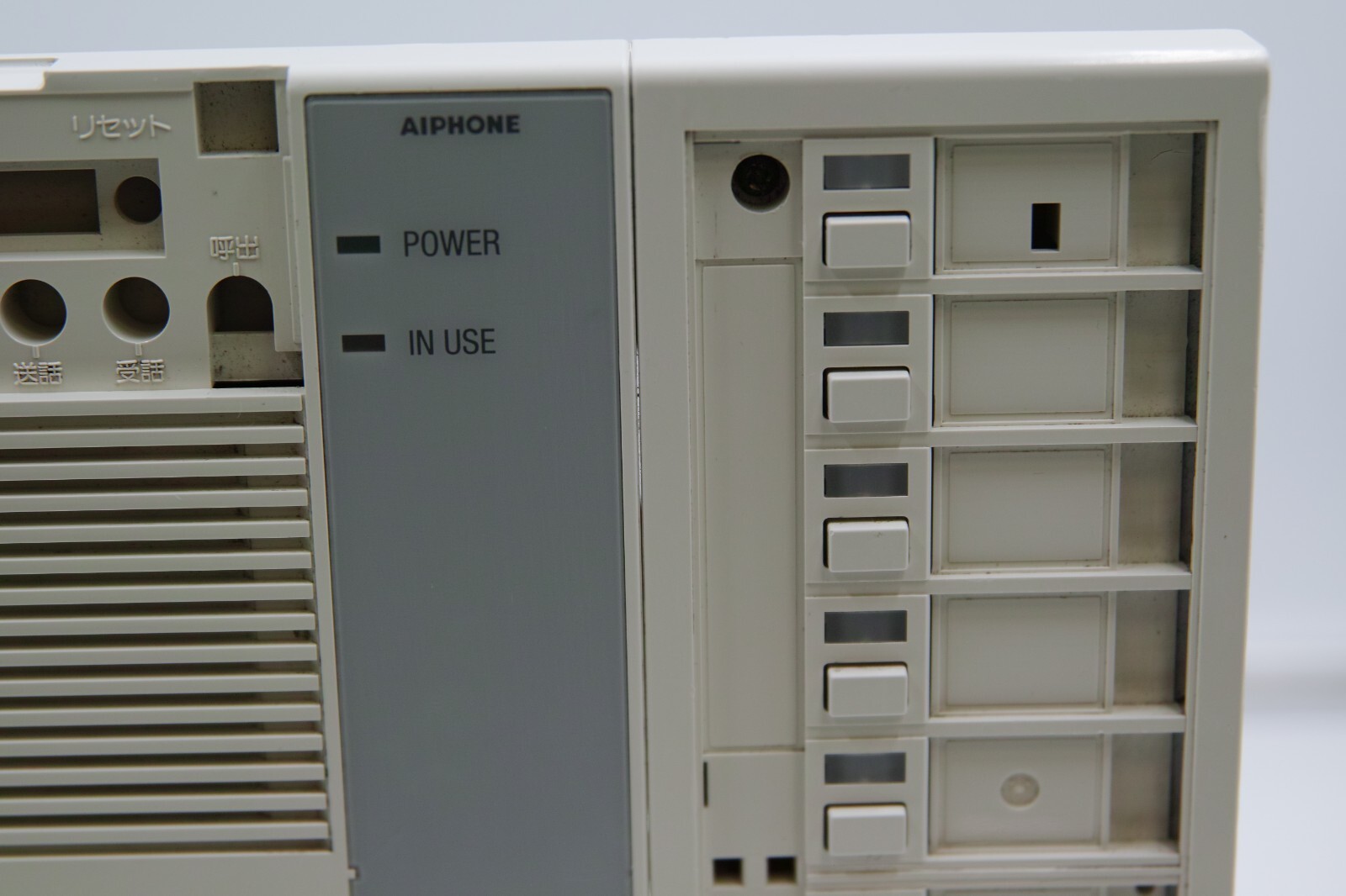 Aiphone TC-10M Call Master Station (Untested)