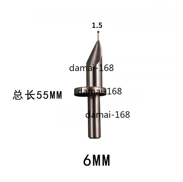1.5mm Ruby Ball Point Ball Tip Probe Insert for TESA Fowler/Trimos Height Gauges