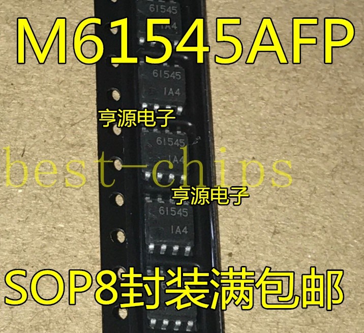 10PCS M61545 M61545AFP 61545 SOP-8 @zx