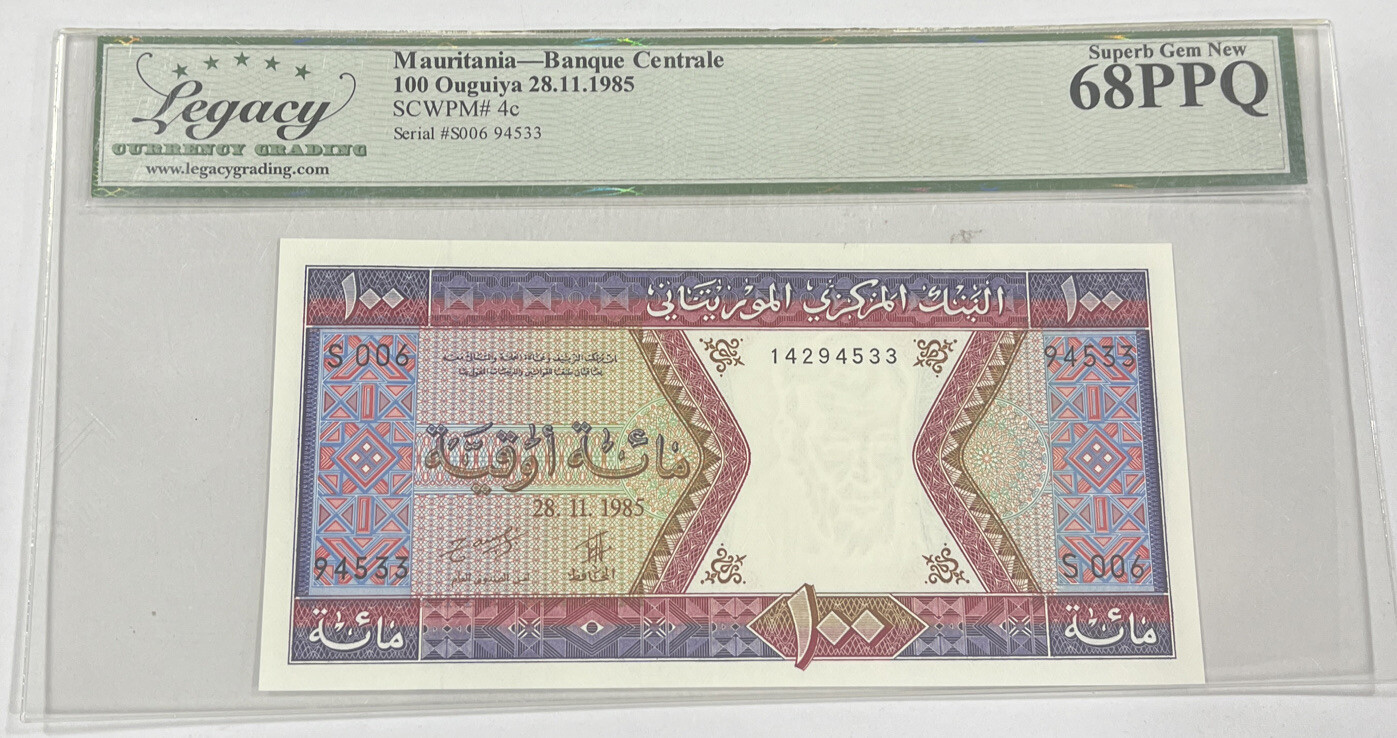 Mauritania Banque Centrale 100 Ouguiya 1985 North Africa Superb Gem New  68PPQ