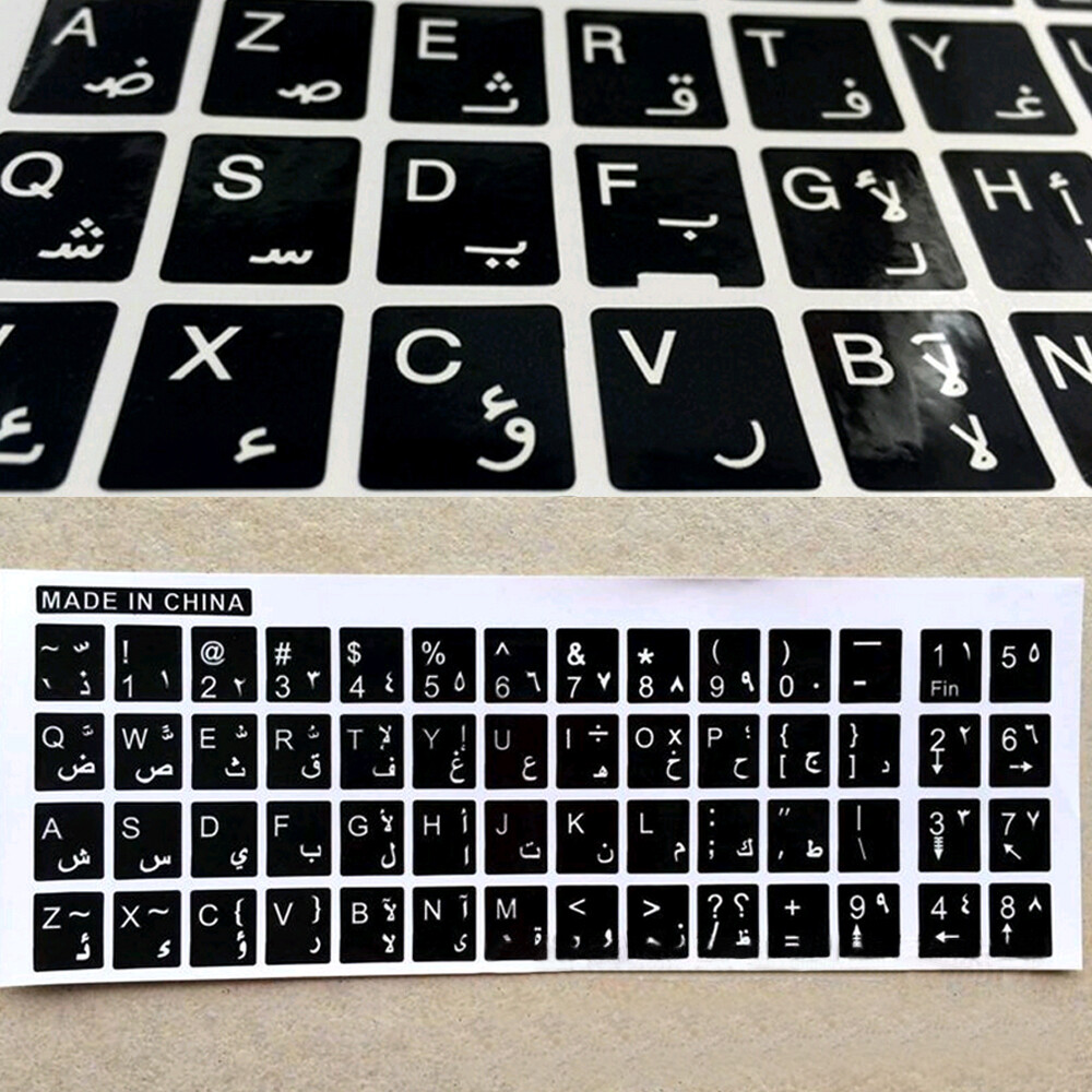 Waterproof White Letters Arabic English Keyboard Stickers Decals For Laptops