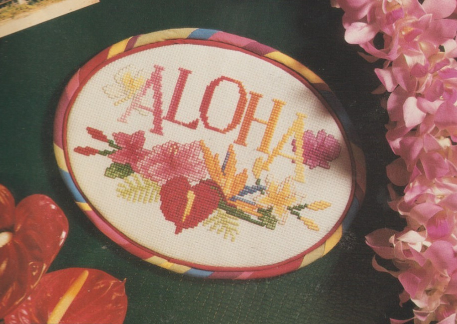 Aloha Flowers * CROSS STITCH PATTERN from Magazine * 61x98