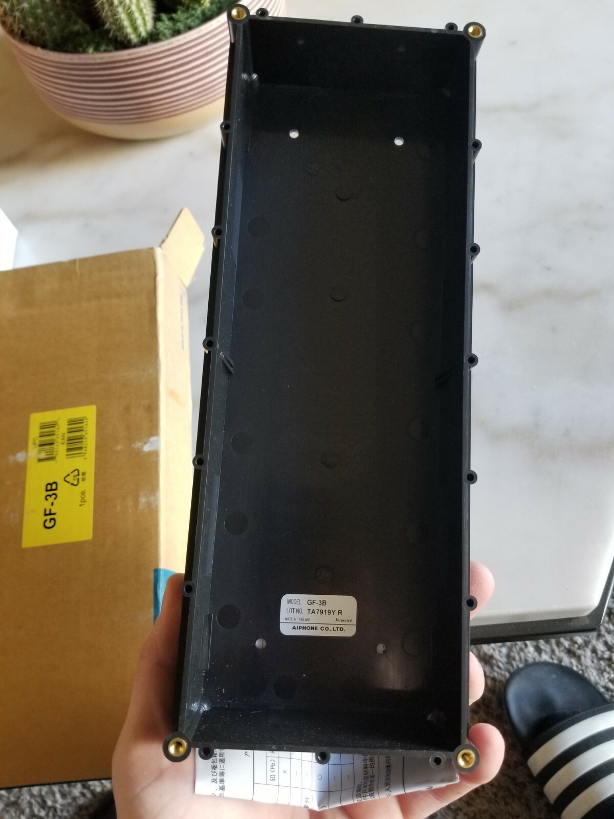 Aiphone GF-3B