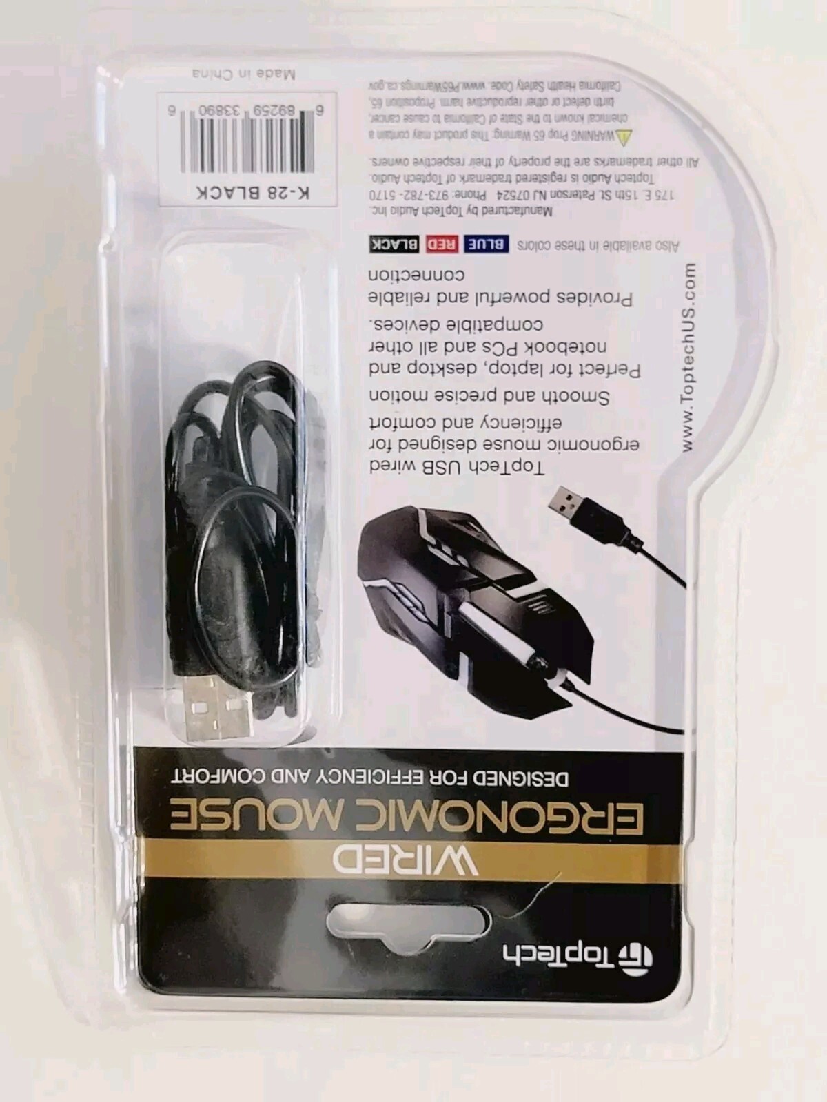 TopTech Wired Optical Ergonomic Smooth Glide Mouse USB 