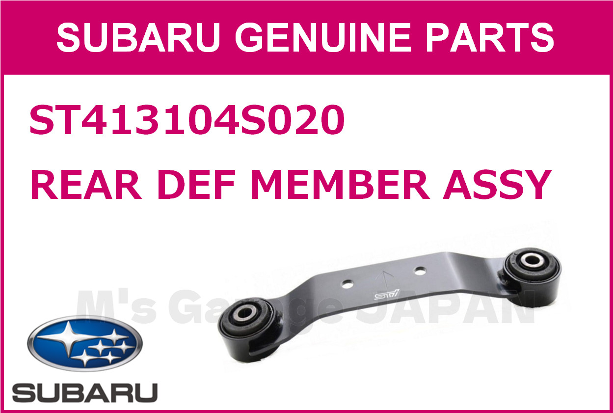 SUBARU STI IMPREZA Genuine GD WRX STI REAR Diff MEMBER Brace Mount ST413104S020