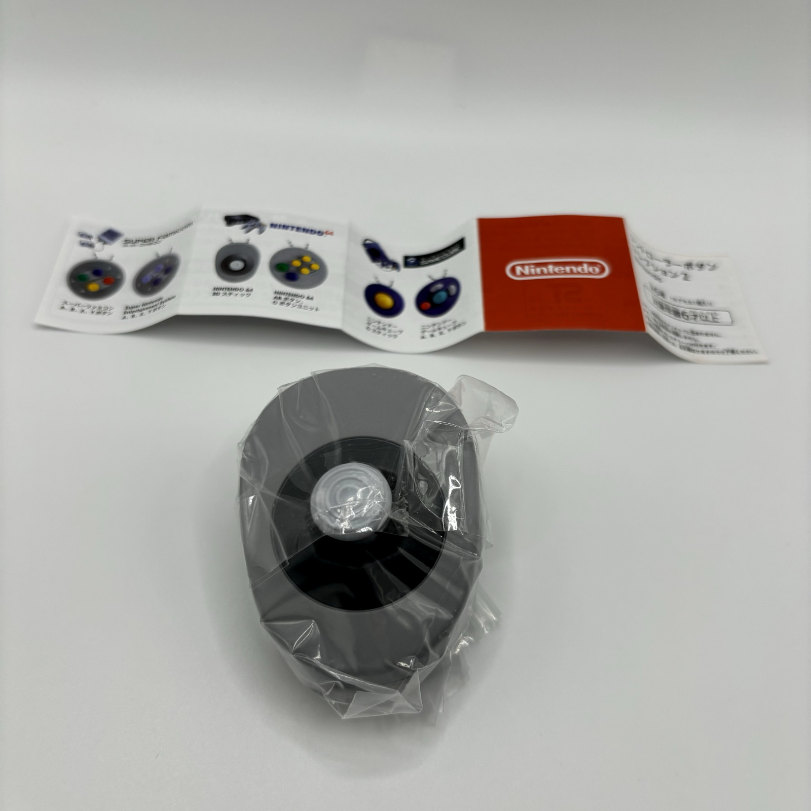 Nintendo Controller Button Collection Capsule Toy Keychain Complete Set of 6 NEW