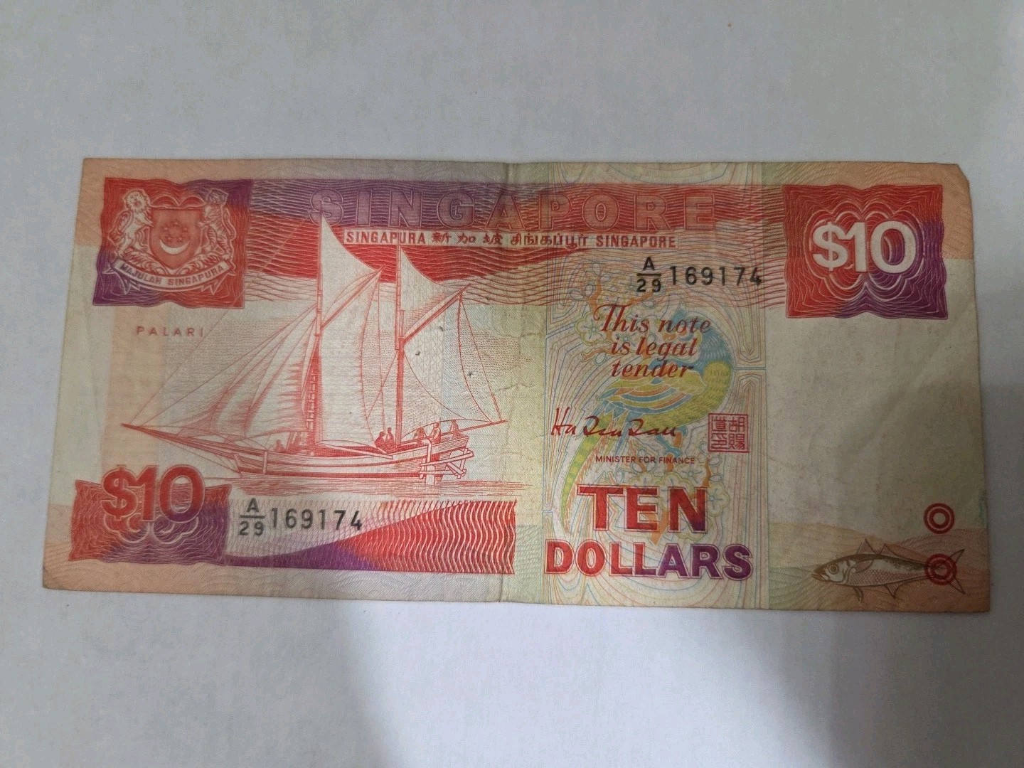 10 Dollar Singapore Banknote