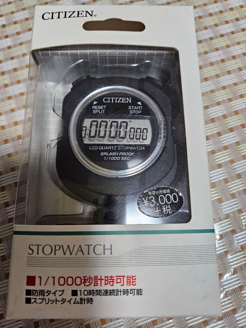 CITIZEN Stopwatch, 1/1000 second measurement, rainproof type