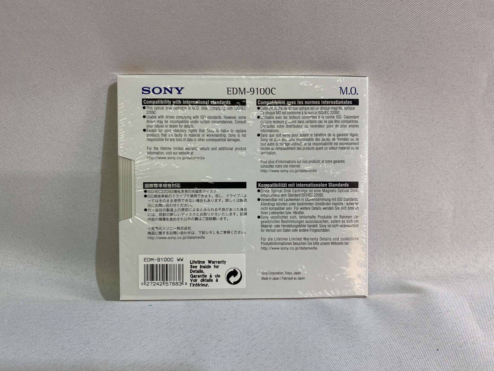 SONY EDM-9100C 9.1 GB Rewritable Optical MO Media, 5 Pack, New