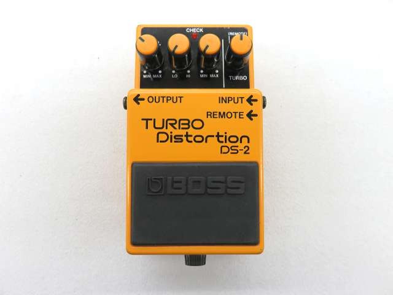 Boss Ds-2 Effector