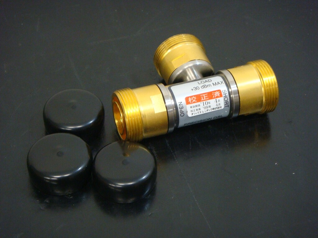 ANRITSU 2000-768 7/16 DIN(f) calibration kit