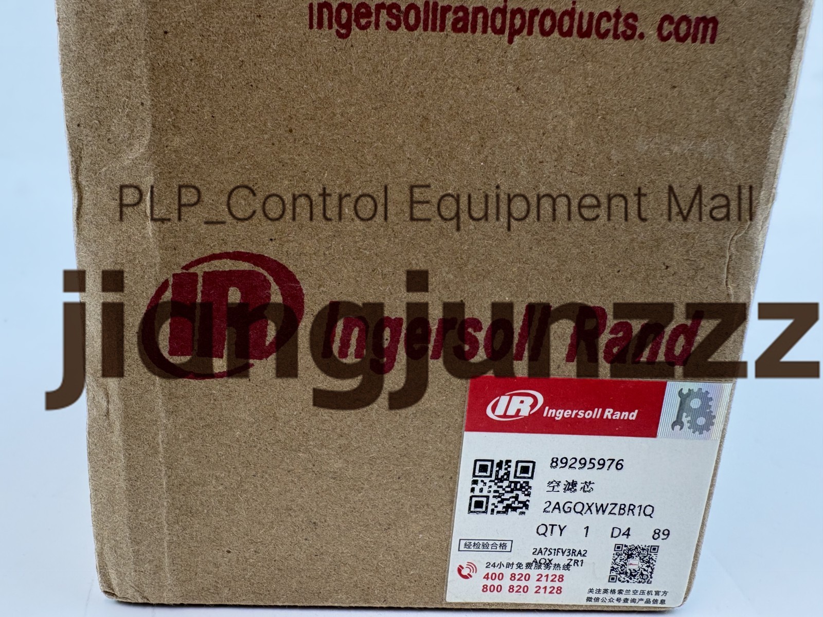 1PCS New 89295976 Air Filter Fit For Ingersoll Rand Air Compressor