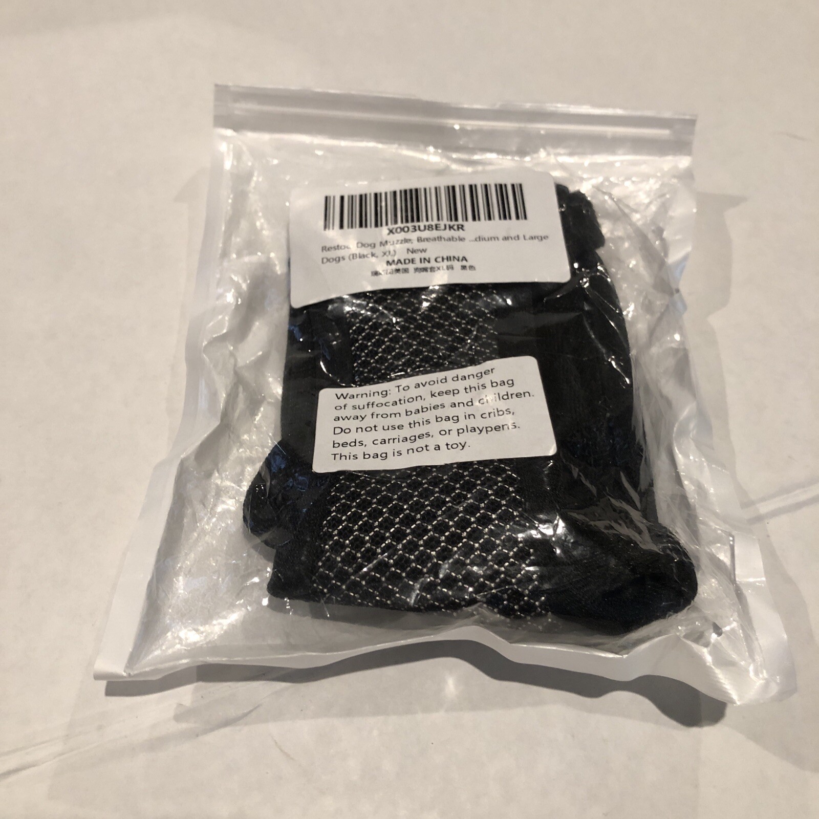 Restoo  Dog Muzzle