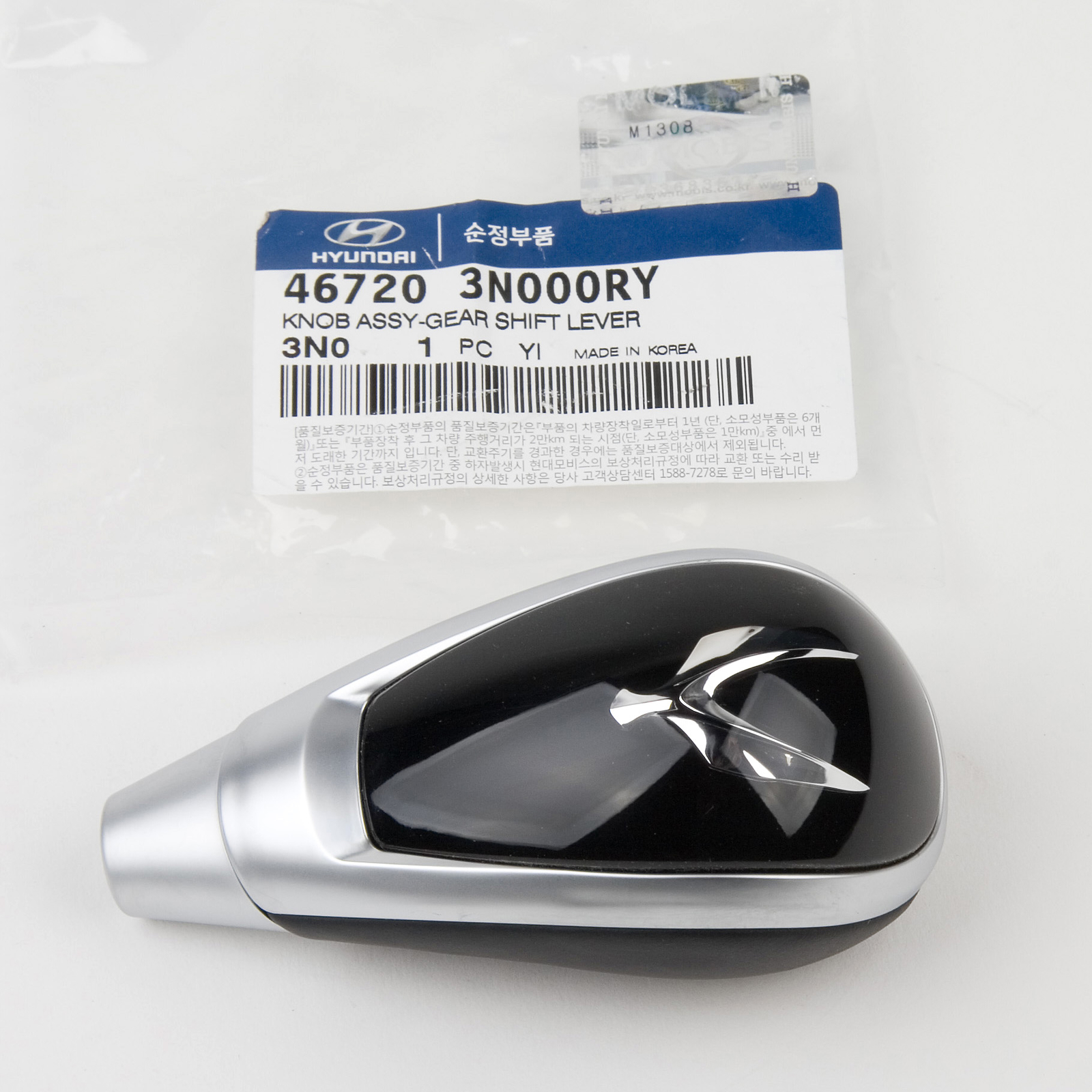 46720-3N000RY Genuine Gear Shift Lever Knob Assembly Hyundai Equus 2009-2014