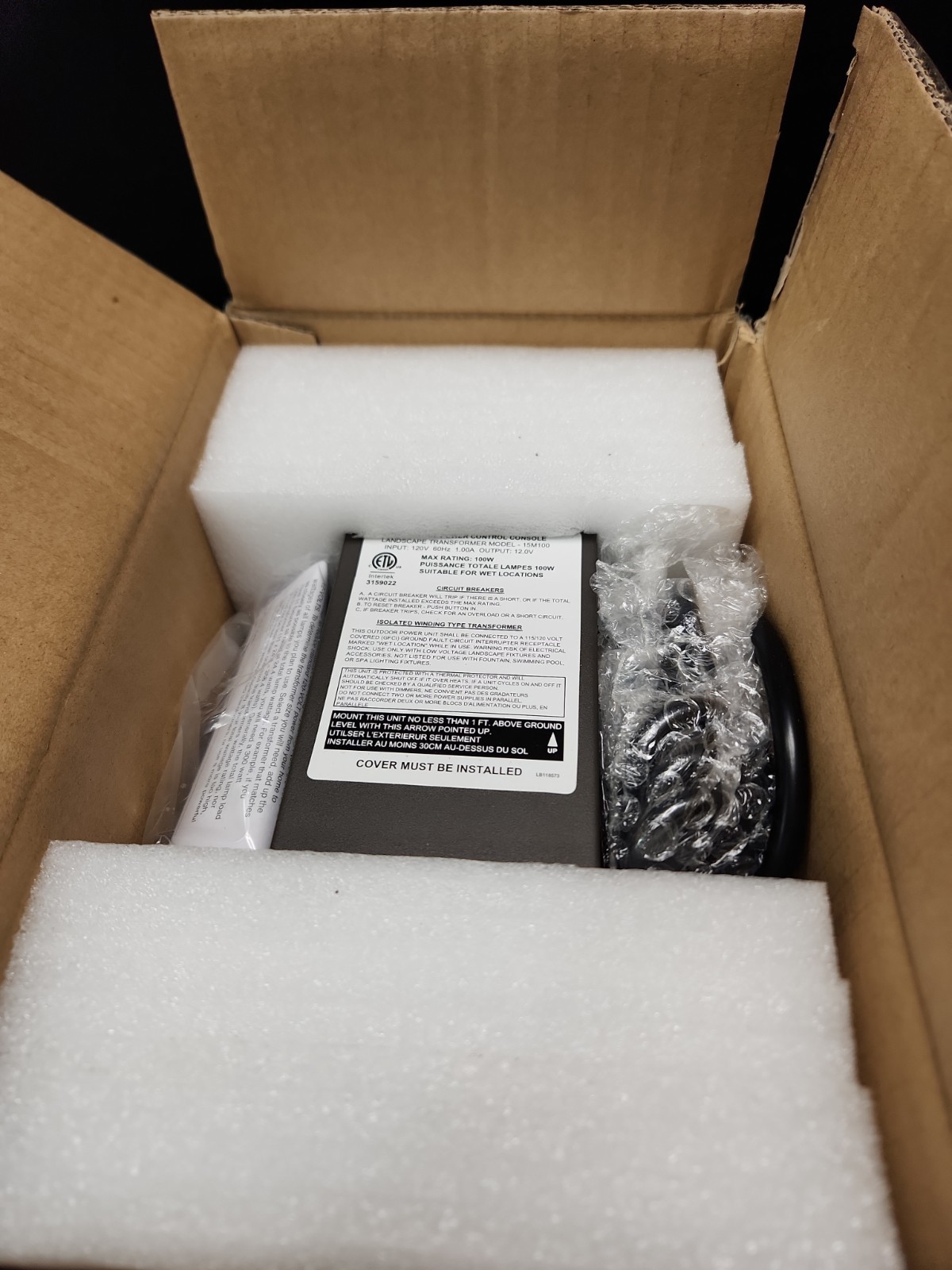 Kichler 15M100AZT 100W Transformer outdoor lighting